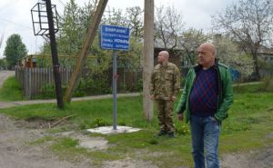 Москаль хочет восстановить малое пограничное движение в Меловом на границе с Россией