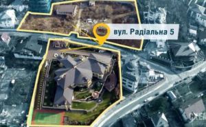 Журналисты обнаружили в Киеве земельный скандал