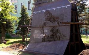 В Луганске поставили памятник детям, которые погибли во время боевых действий в городе