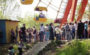 Для жителей Луганска в парке имени 1-го Мая пройдет праздник «Мир детства»