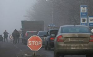 ГАИ перекрыла две дороги из Донецка