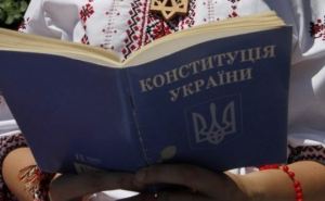 Самопровозглашенные ЛНР и ДНР направили в ОБСЕ дополнения к проекту изменений в Конституцию Украины