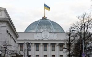 Профсоюзы вышли на пикет Верховной рады Украины (список требований)