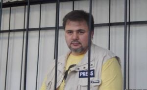В Ивано-Франковске суд продлил арест блогера, обвиняемого в государственной измене