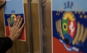 В самопровозглашенной ЛНР приняли закон «О местных выборах»