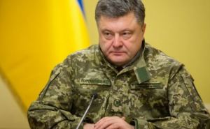 Порошенко в Северодонецке представит нового главу Луганской области