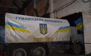 В Марьинку доставили 8 тонн гуманитарной помощи