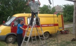В Станице Луганской на время ремонтных работ отключат газ