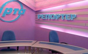 Луганская телекомпания «Ирта» получила разрешение временно вещать на территории АТО