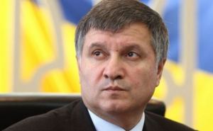 Аваков обвинил «Свободу» в столкновениях под Верховной радой, повлекших к гибели военного