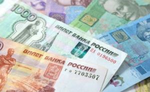 Нацбанк отзывает лицензию и ликвидирует один из банков Луганска