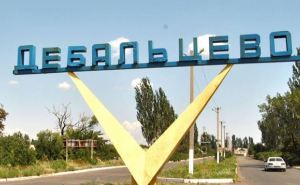 За семь месяцев в Дебальцево вернулись около 12 тысяч жителей