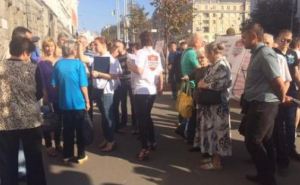 42 сессия Харьковского горсовета началась с пикета