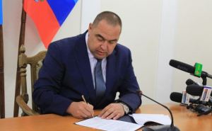Глава самопровозглашенной ЛНР подписал документ об отводе вооружения