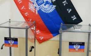В Минске могут перенести выборы в ЛНР и ДНР