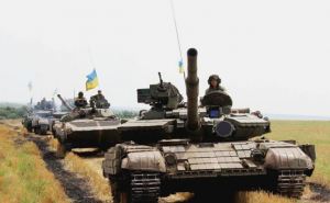 Силы АТО завершили отвод танков в Луганской области