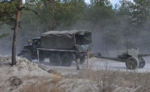 Силы АТО в Луганской области отвели артиллерию калибром 85 мм