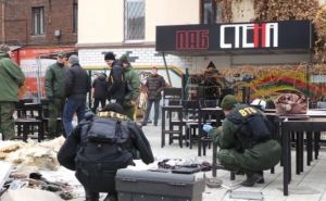 Подозреваемую в организации теракта в Харькове оставили под арестом