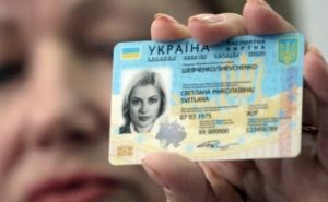 В Украине паспорта заменят ID-карты