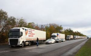 В Луганск прибыл гуманитарный конвой из России (фото)