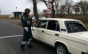В Донецкой области усилили контроль на блокпостах (фото)