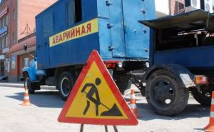 В Луганске коммунальщики устраняют порывы на тепловых сетях (адреса)