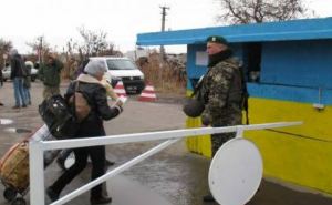В Луганской области откроют еще один пункт пропуска. — Тука