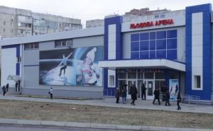 Школьники Луганска смогут бесплатно посетить Ледовую арену