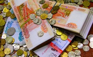 В Луганске «ходят» фальшивые рубли