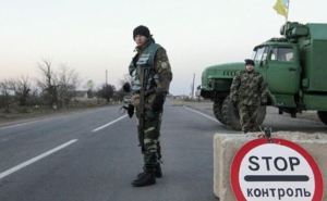 В Луганской области откроют новые пункты пропуска