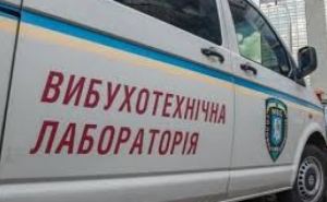 В Харькове с радиорынка эвакуировали более 600 людей