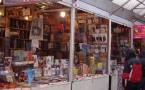 В Харькове эвакуируют книжный рынок