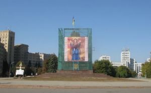 В Харькове предлагают построить мечеть на месте снесенного памятника Ленину