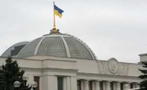 Украинский парламент требует от России покинуть Крым и Донбасс