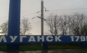 Какой будет погода 23 февраля в Луганске