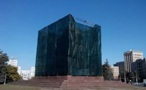 На снос памятника Ленину на площади Свободы в Харькове необходимо почти 2 миллиона гривен