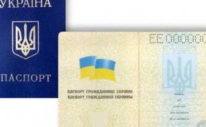 В самопровозглашенной ЛНР появились «паспортные мошенники»