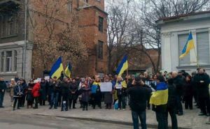 Каждый день на здании консульства РФ в Харькове будут вывешивать списки политзаключенных. — Активисты