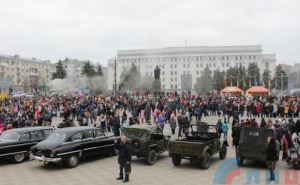 В Луганске с размахом проводили зиму (фото, видео)