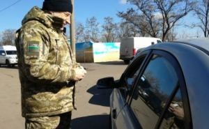 В Донецкой области борются со взяточничеством на пунктах пропуска