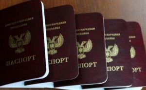 Ежедневно за получением паспорта ДНР обращаются до 40 человек. — Миграционная служба
