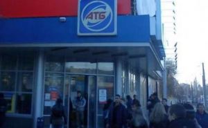 В Харькове эвакуируют сотрудников и посетителей супермаркета