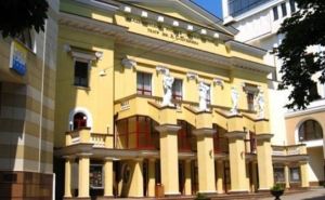 В Харькове переименовали театр Пушкина