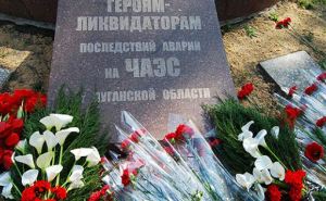 В Луганске 25 апреля пройдет шествие ликвидаторов аварии на ЧАЭС