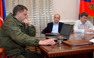 Захарченко одобрил идею основания в ДНР представительства Харьковской области