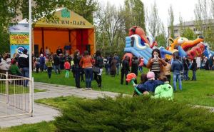 В Лисичанске открылся парк аттракционов (фото)