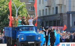 День Победы в Луганске прошел без чрезвычайных происшествий