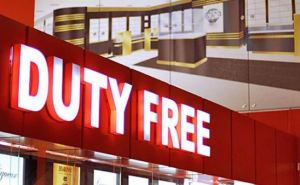 В самопровозглашенной ЛНР разрешили открывать магазины Duty Free в пунктах пропуска