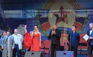 В Луганске с размахом отметили День ЛНР (фото)