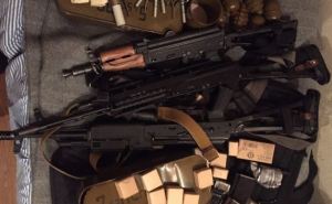 У полицейских из Донецкой области изъяли незаконный арсенал оружия (фото)